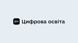 Bez Nazvanyya