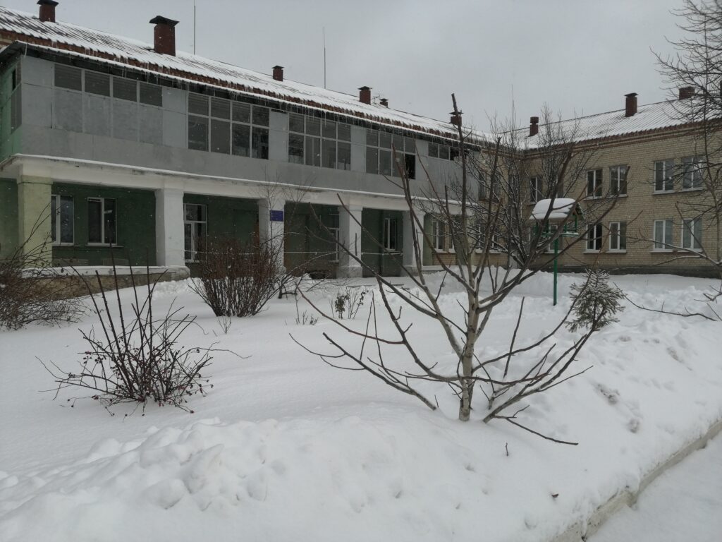 Img 20220202 110345
