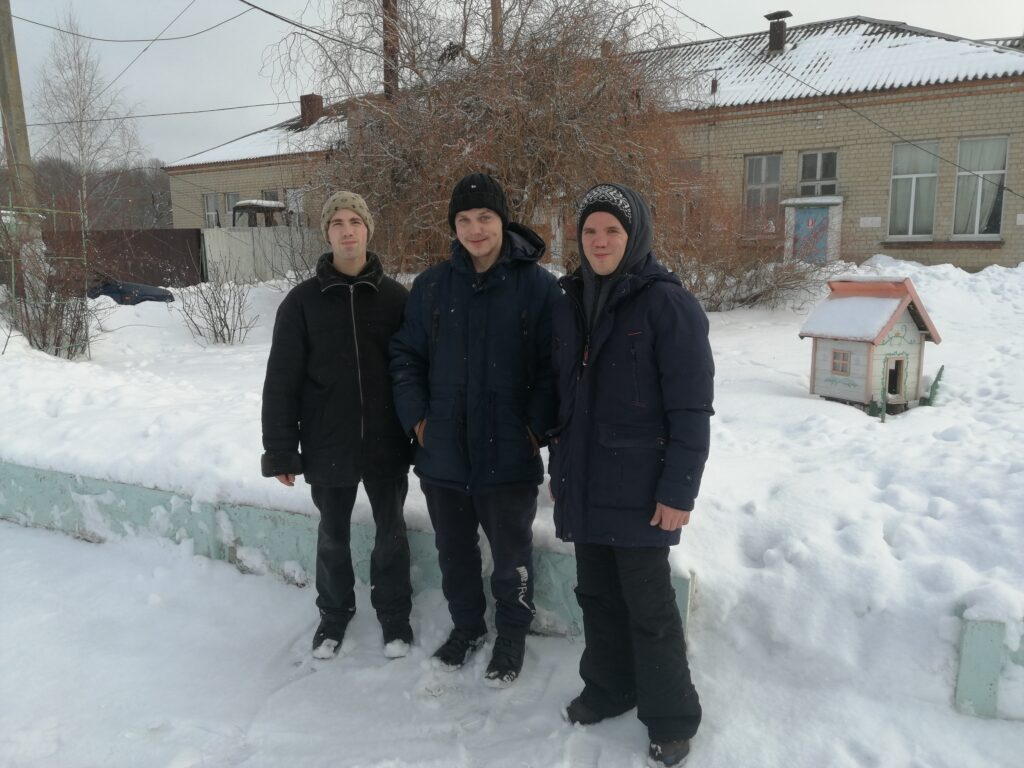 Img 20220202 112533